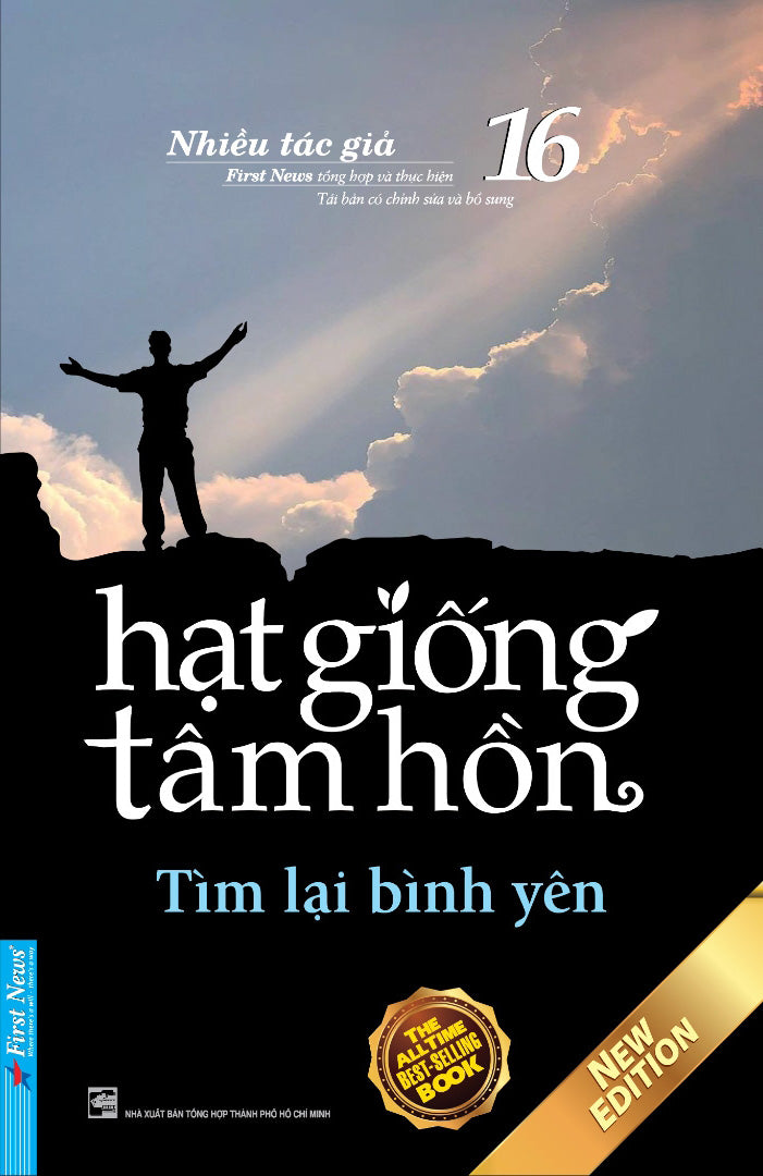Hạt Giống Tâm Hồn (16 tập)
