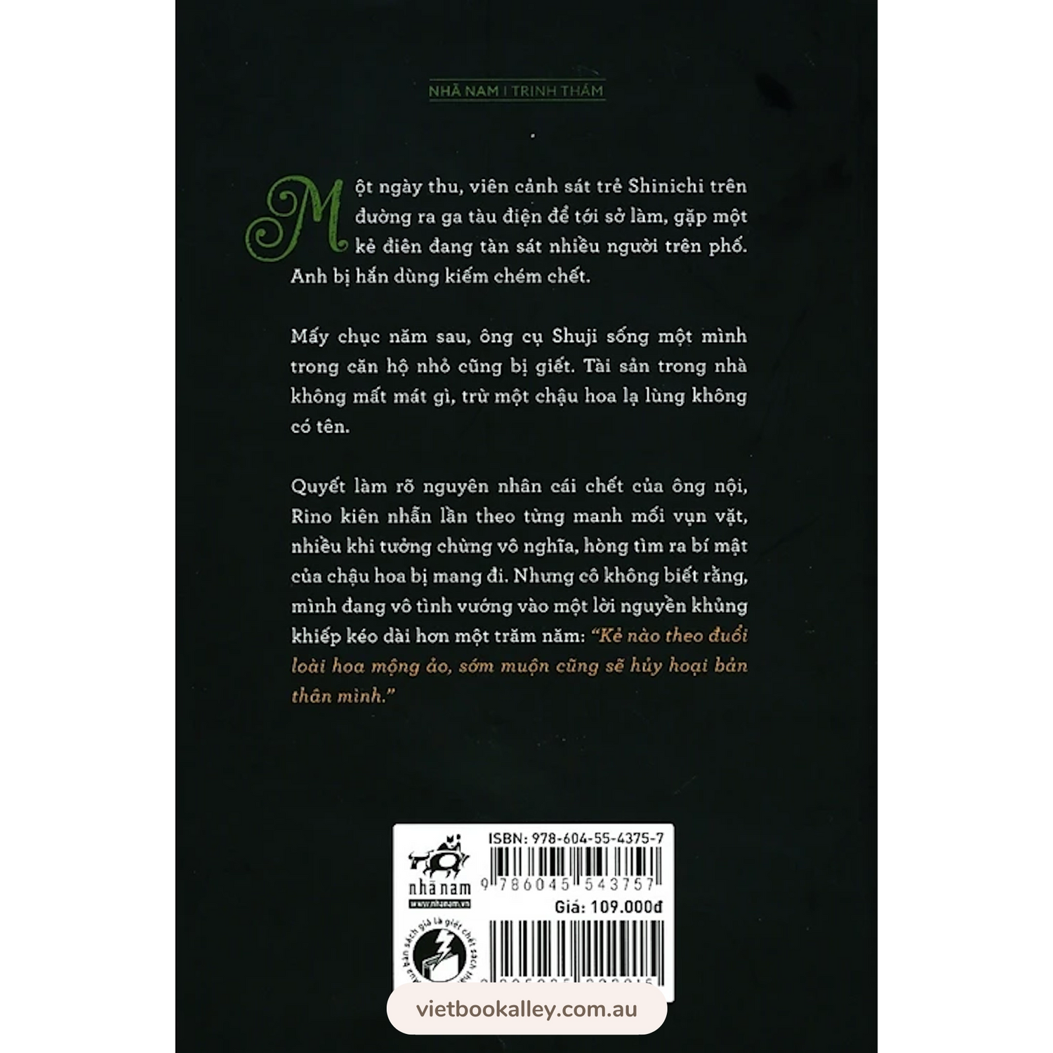 [PRE-ORDER] Hoa Mộng Ảo