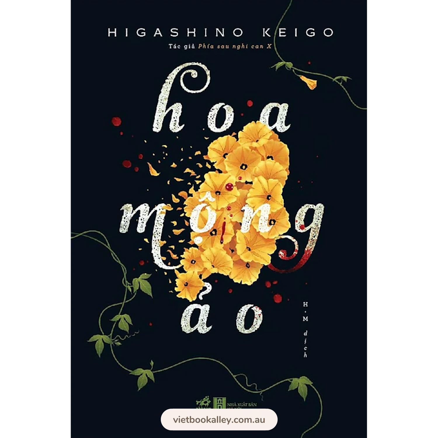 [PRE-ORDER] Hoa Mộng Ảo