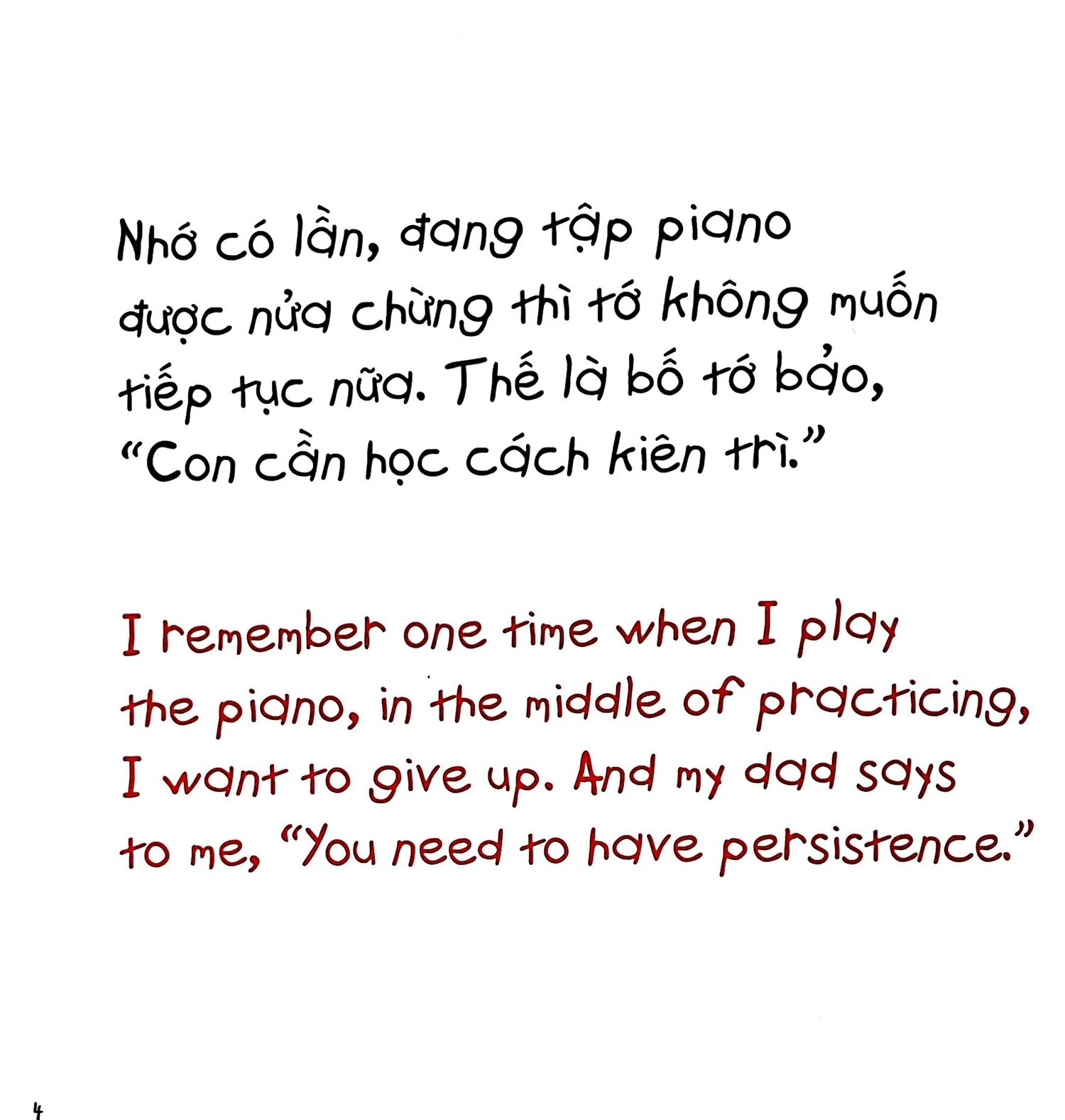 Học Cách Kiên Trì - Grace Said Persistence (Vietnamese English)