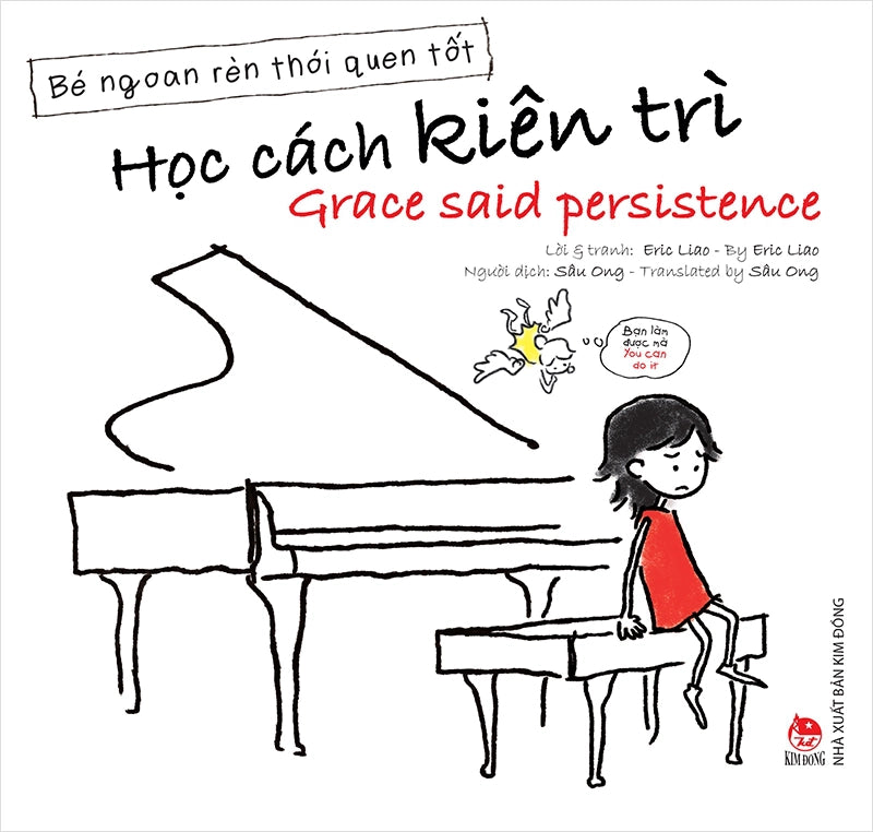 Học Cách Kiên Trì - Grace Said Persistence (Vietnamese English)
