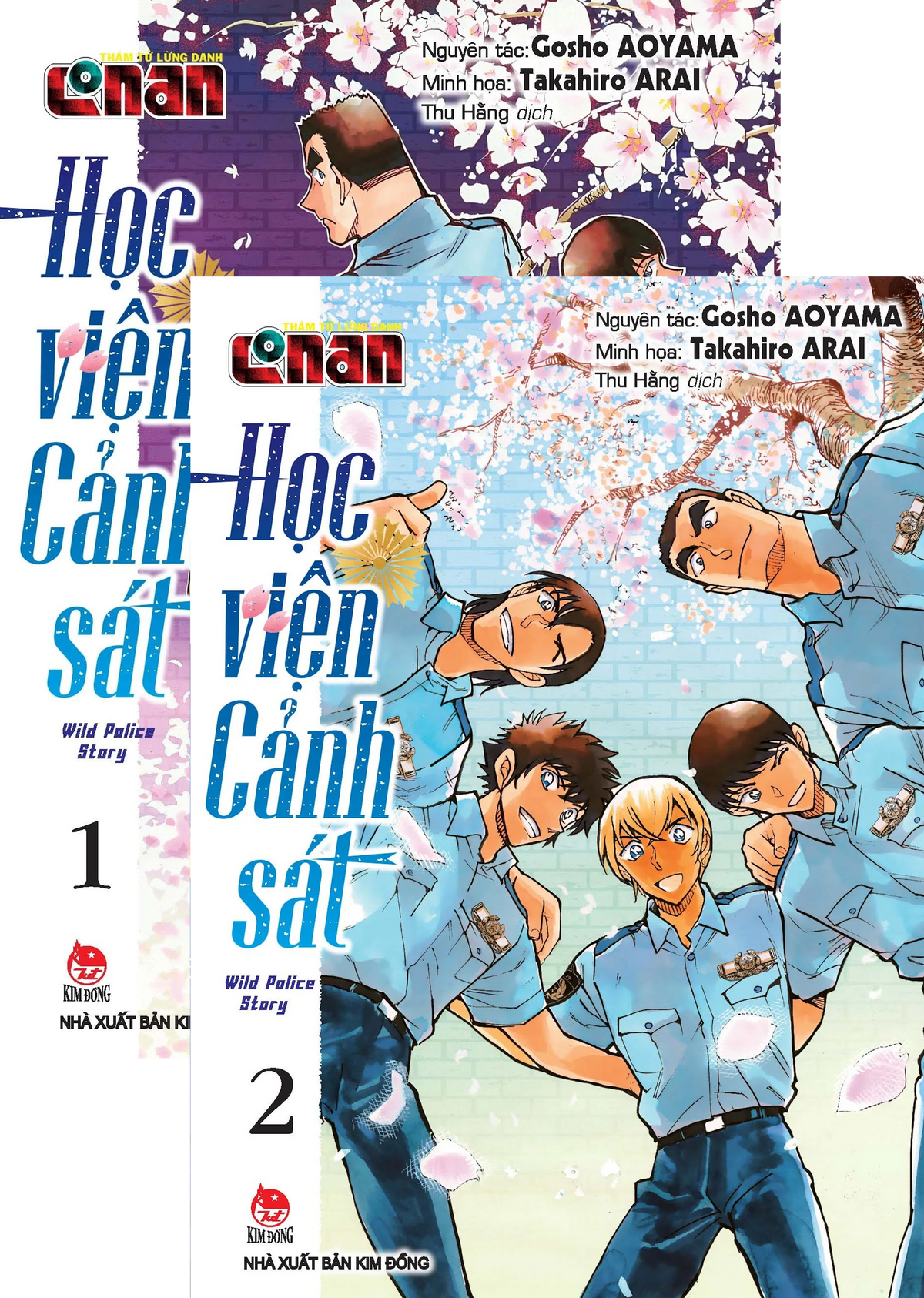 [PRE-ORDER] Thám Tử Lừng Danh Conan - Học Viện Cảnh Sát (Bộ 2 Tập)
