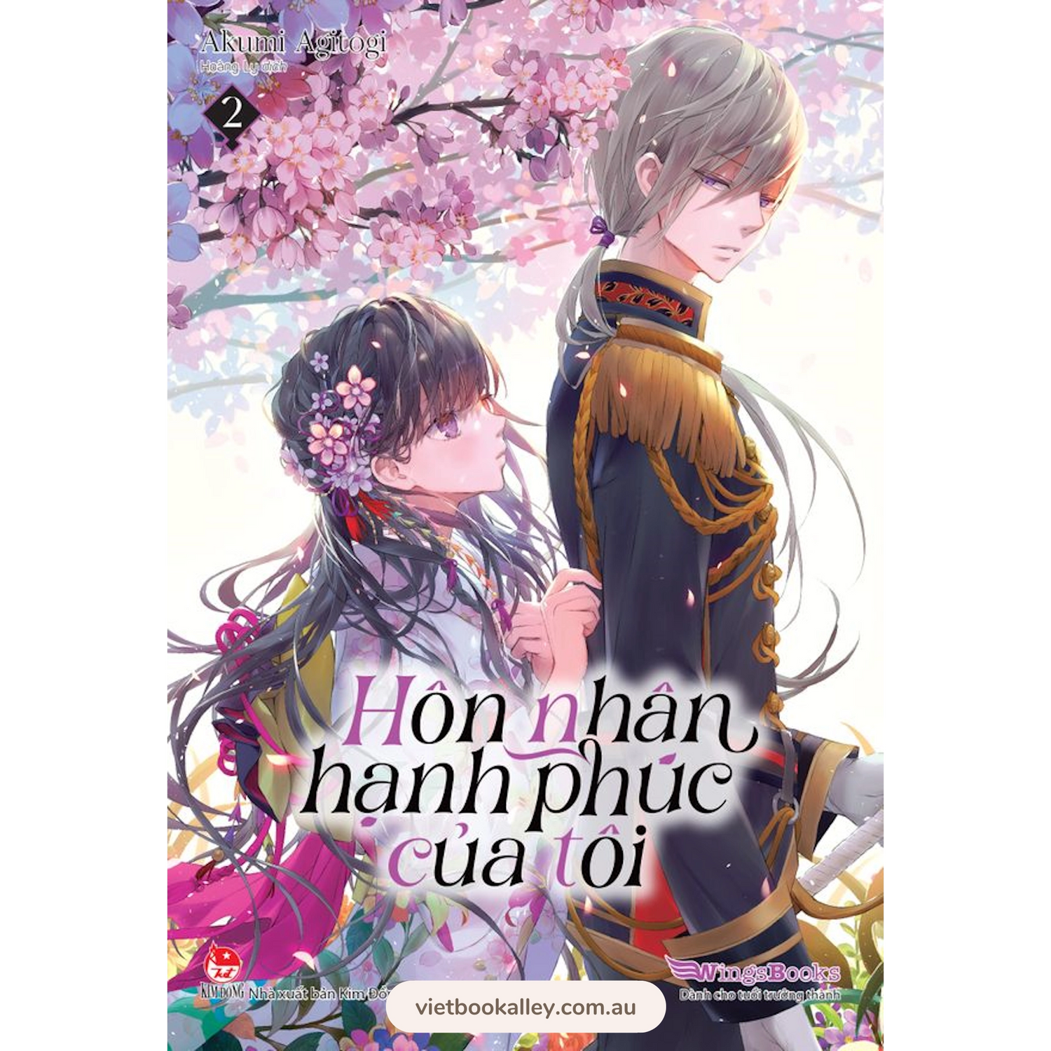 Hôn Nhân Hạnh Phúc Của Tôi - Light Novel/Manga- lẻ