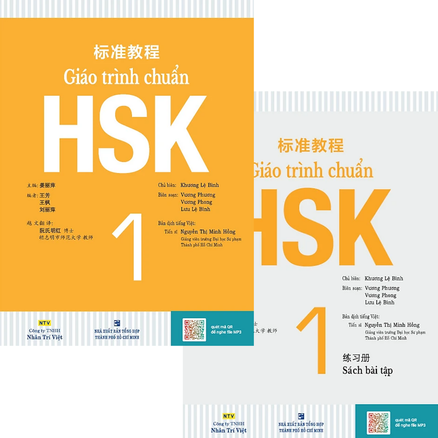 [PRE-ORDER] Giáo Trình Chuẩn HSK 1 (2 cuốn bài học & bài tập)