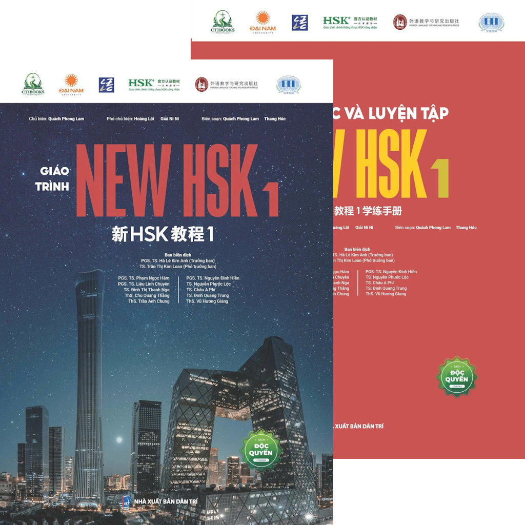 New HSK 1 Version 3.0 (Giáo Trình & Bài Tập)