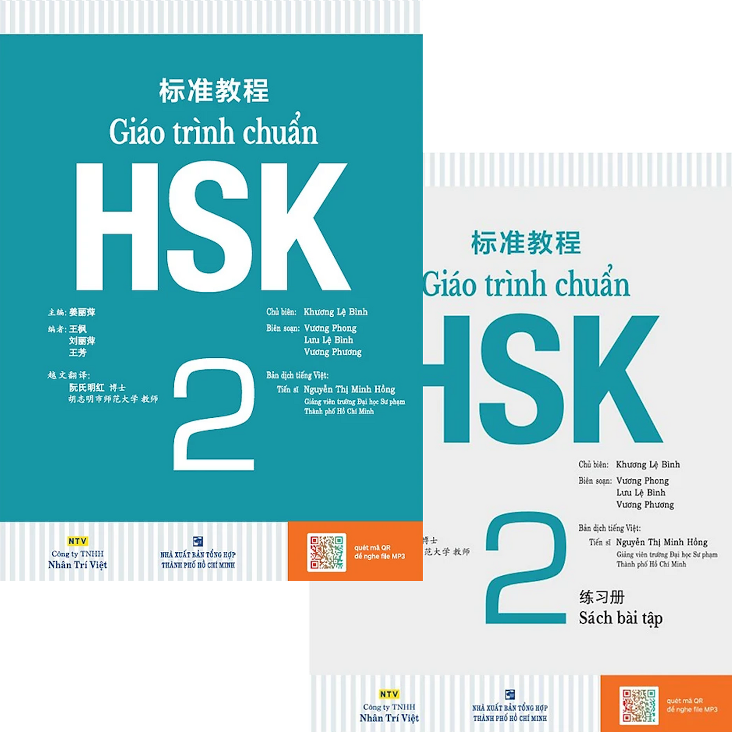 [PRE-ORDER] Giáo Trình Chuẩn HSK 2 (2 cuốn bài học & bài tập)