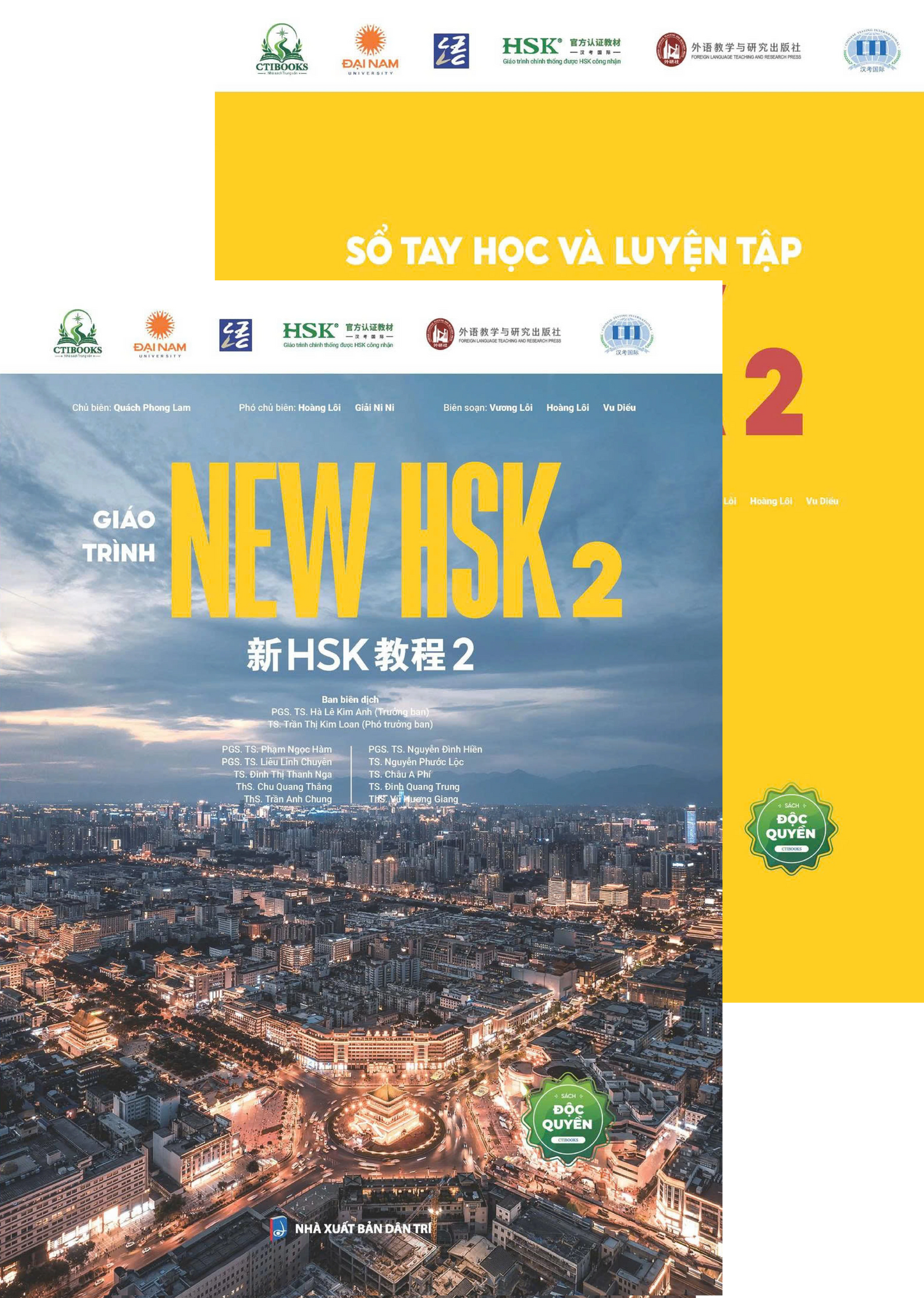 New HSK 2 Version 3.0 (Giáo Trình & Bài Tập)