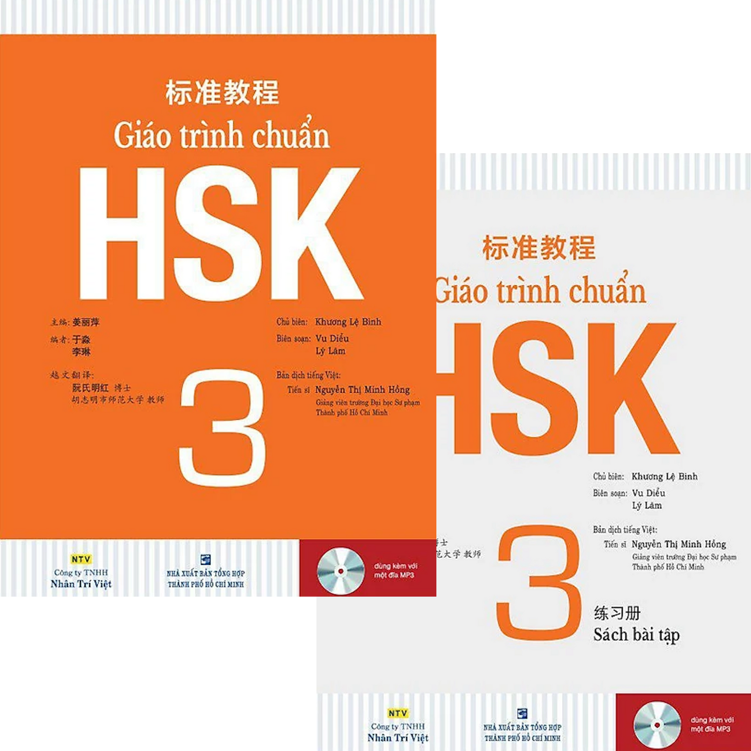 [PRE-ORDER] Giáo Trình Chuẩn HSK 3 (2 cuốn bài học & bài tập)