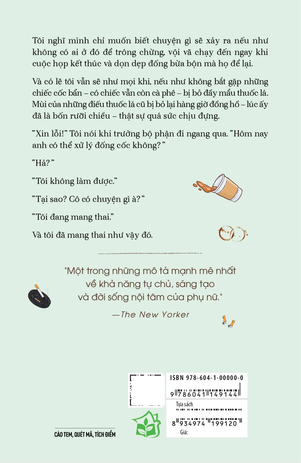 Nhật Ký Hư Không