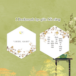 hau-cung-nhu-y-truyen-tap-6-tang-kem-bookmark-boi-cung-3