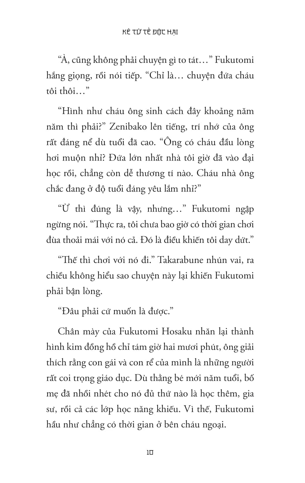 [PRE-ORDER] Kẻ Tử Tế Độc Hại (Keigo Higashino)