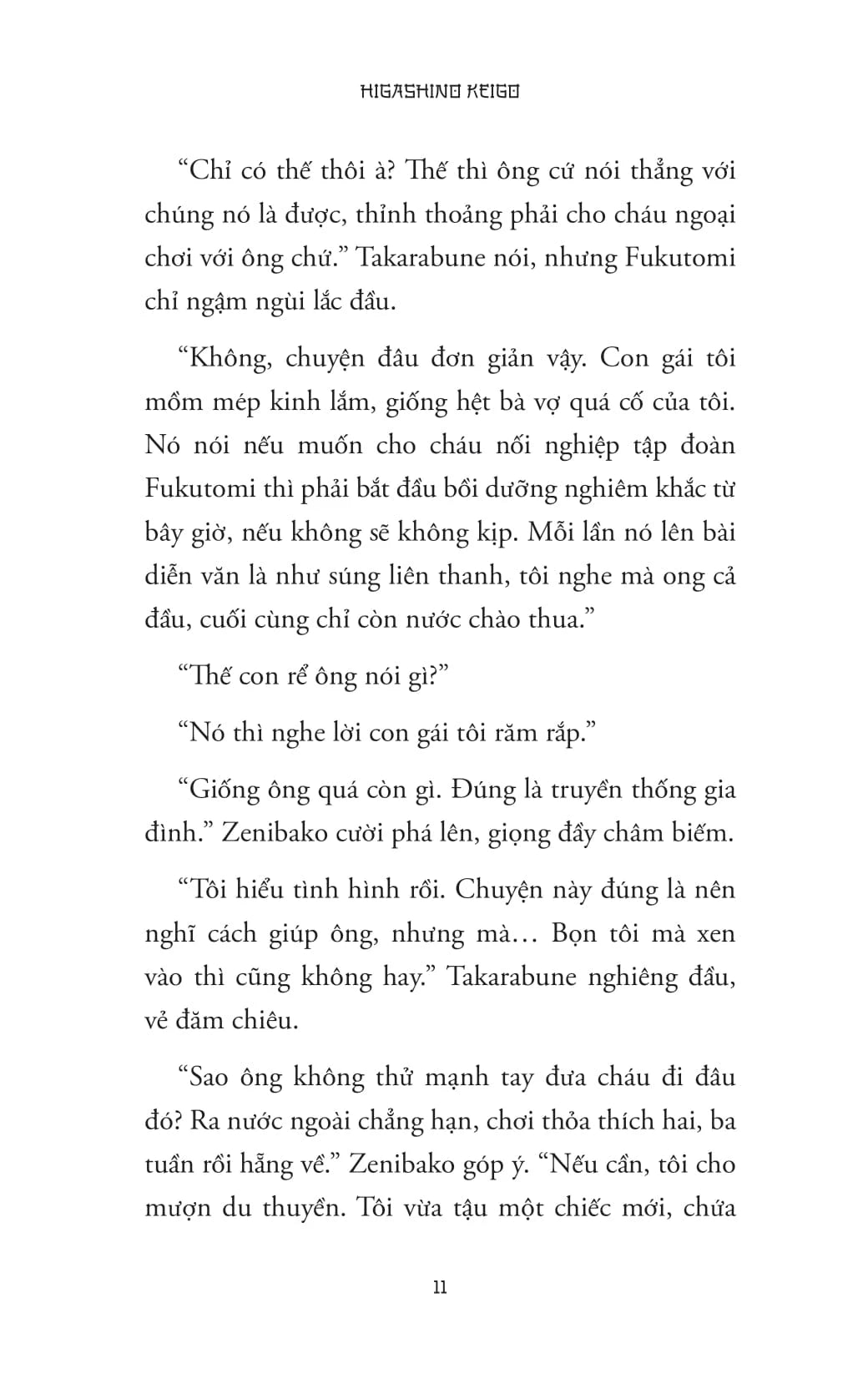 [PRE-ORDER] Kẻ Tử Tế Độc Hại (Keigo Higashino)