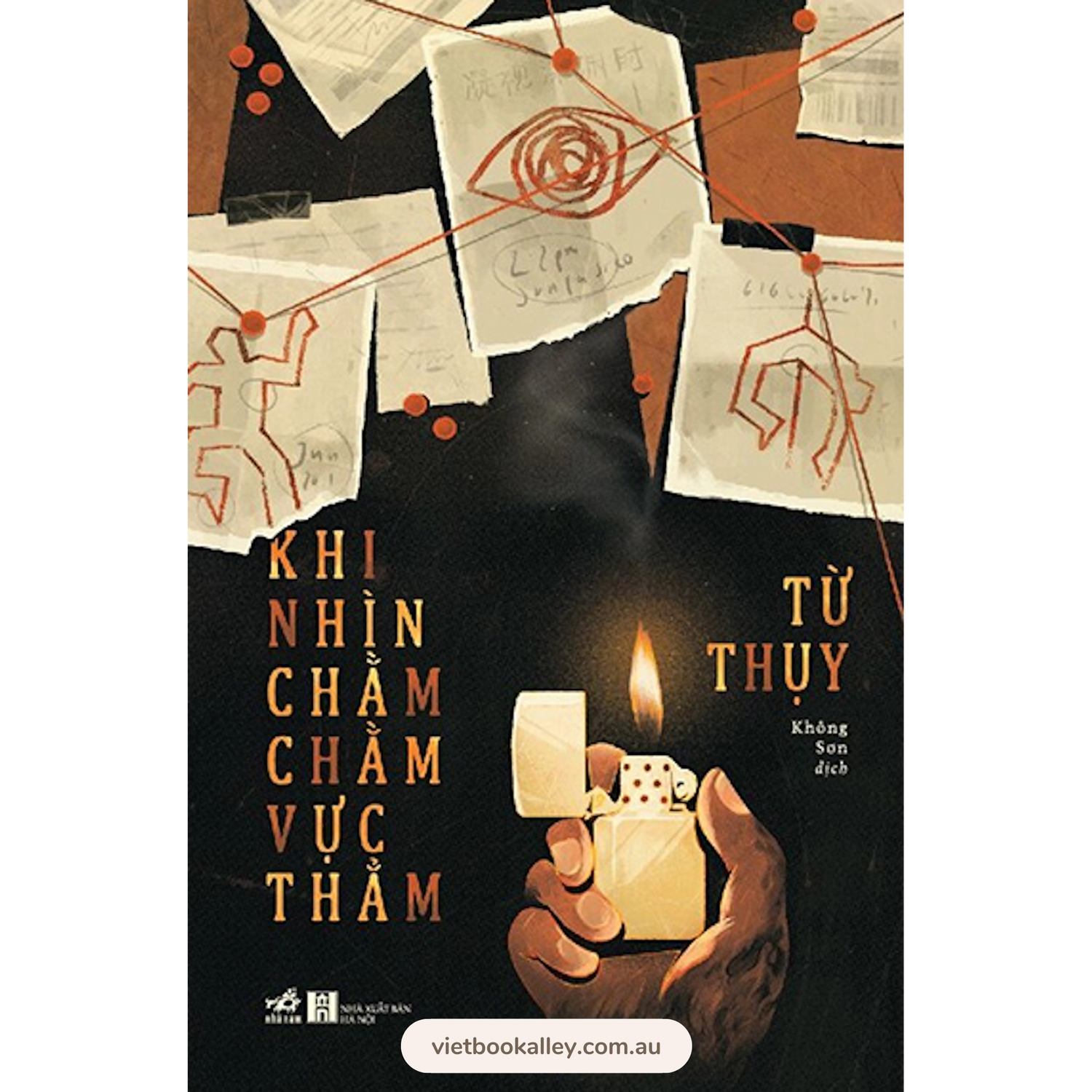 Khi Nhìn Chằm Chằm Vực Thẳm