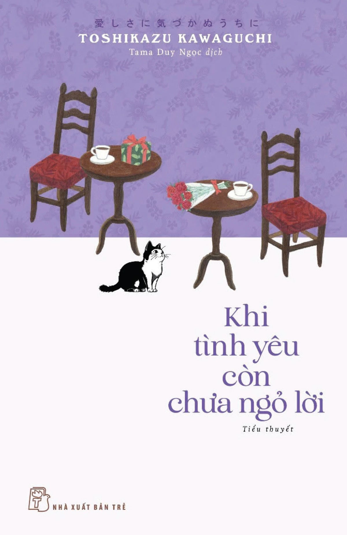 Khi Tình Yêu Còn Chưa Ngỏ Lời