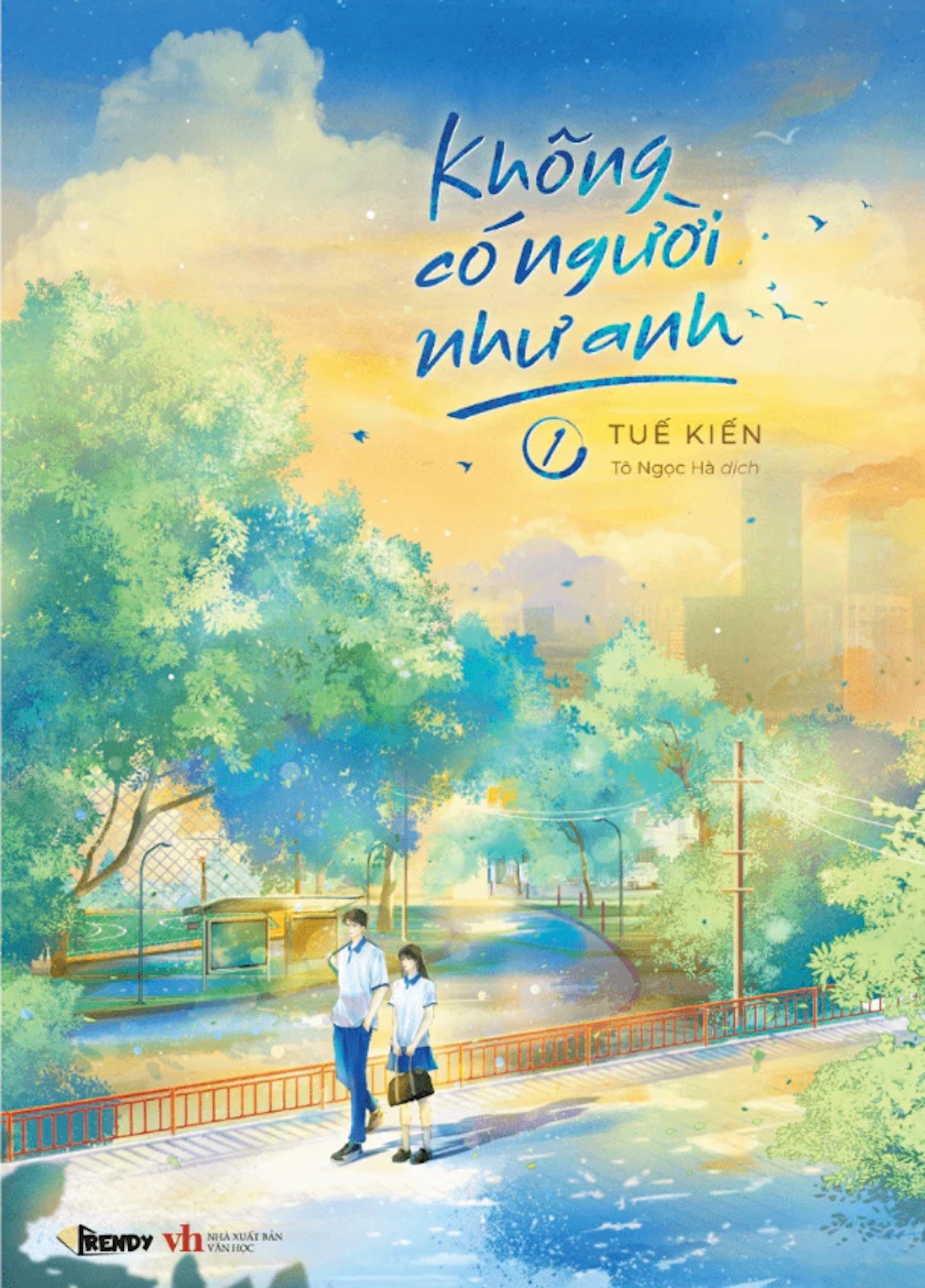 Không Có Người Như Anh (bộ 2 cuốn)