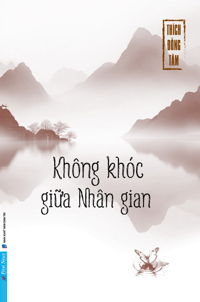 khong-khoc-giua-nhan-gian-2