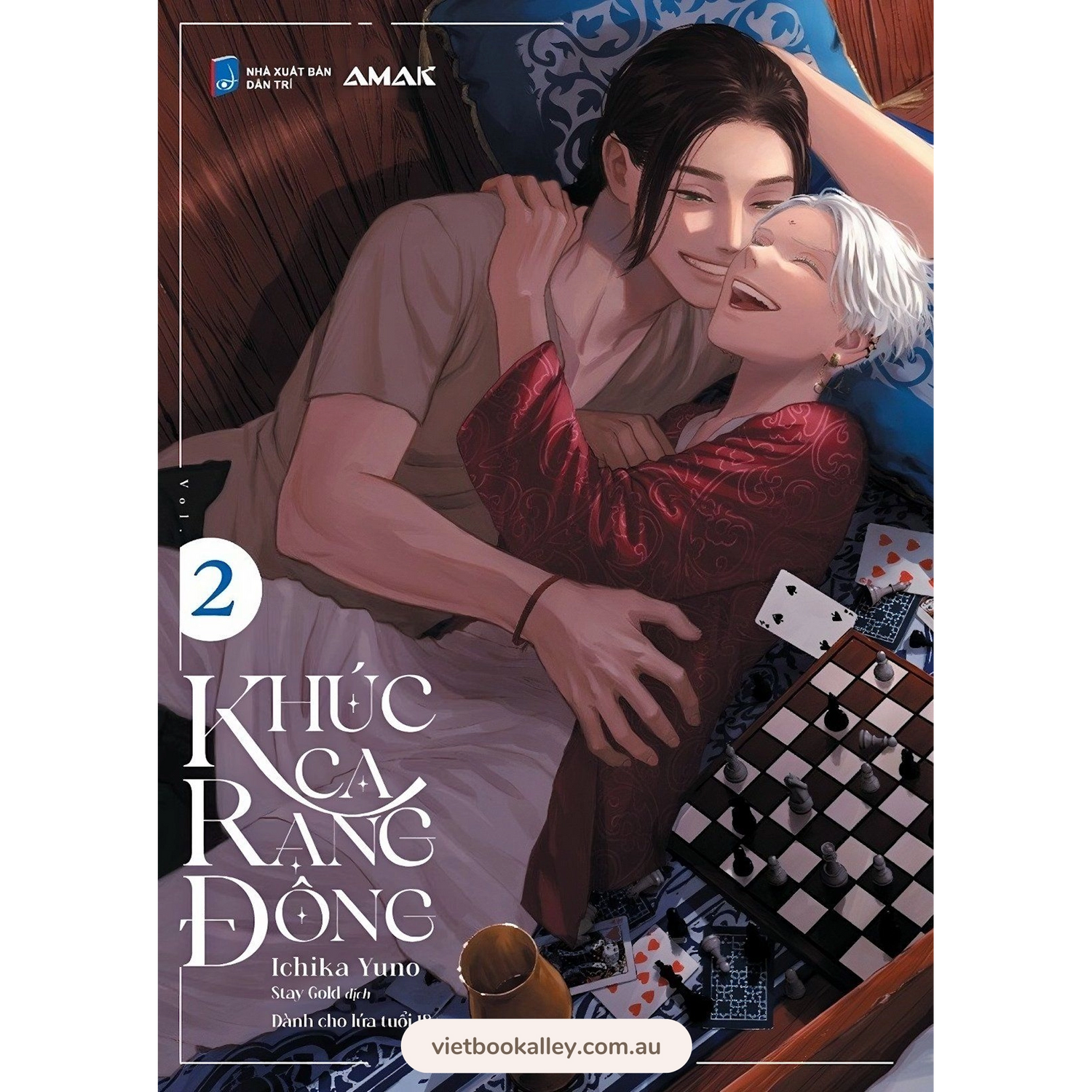 Khúc Ca Rạng Đông 2 (đặc biệt + poster)