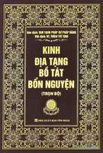 Kinh Địa Tạng Bồ Tát Bổn Nguyện