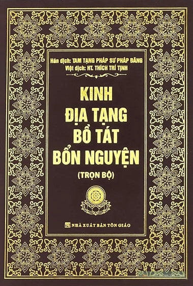 Kinh Địa Tạng Bồ Tát Bổn Nguyện
