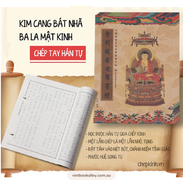 [PRE-ORDER] Sổ Chép Kinh Chữ Hán - Kim Cang (tặng kèm viết)