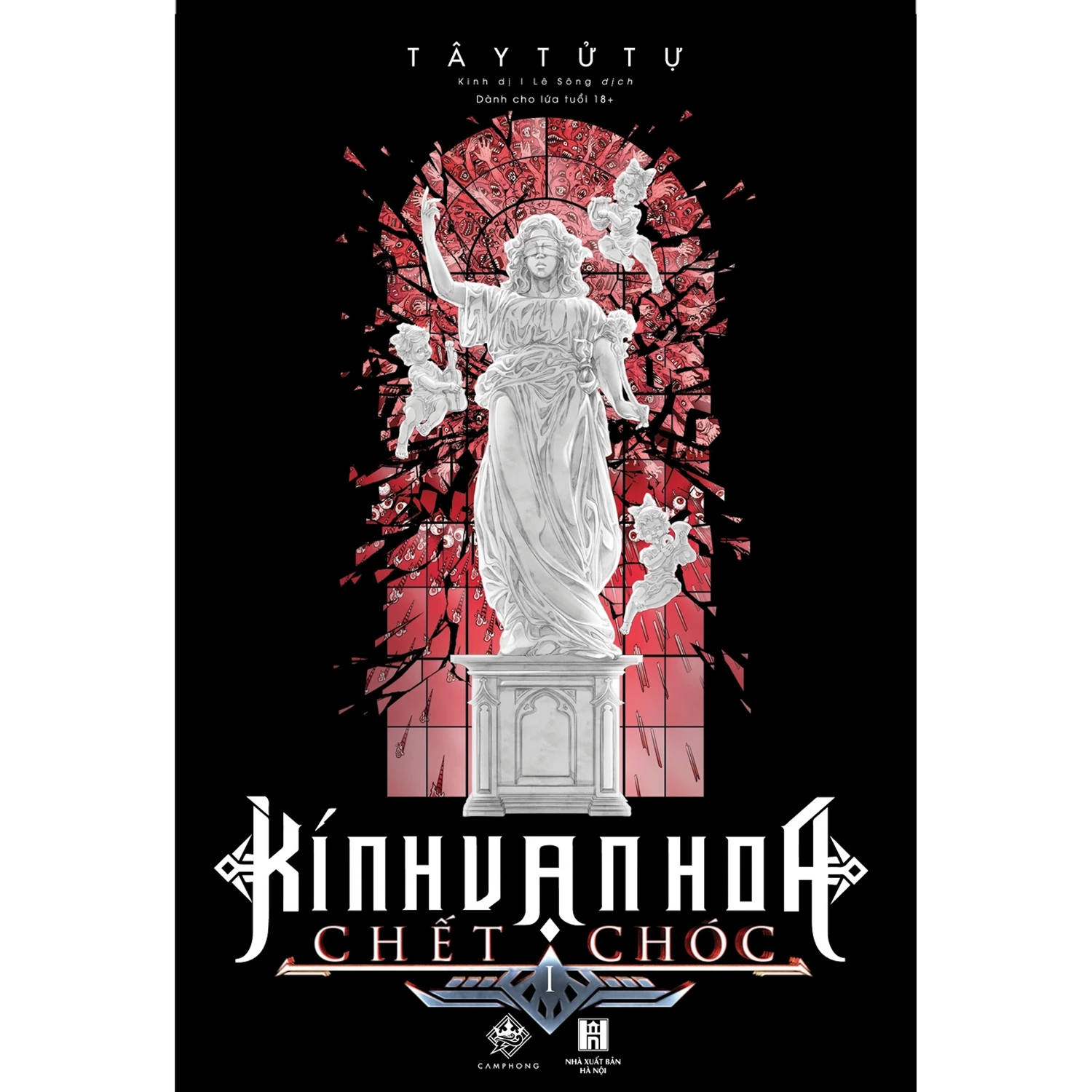 [PRE-ORDER] Kính Vạn Hoa Chết Chóc (bộ 4 cuốn)
