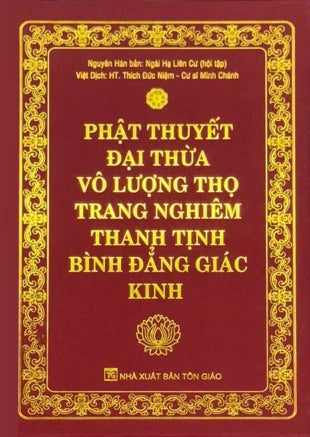 Kinh Vô Lượng Thọ (mini 10 x 14cm)
