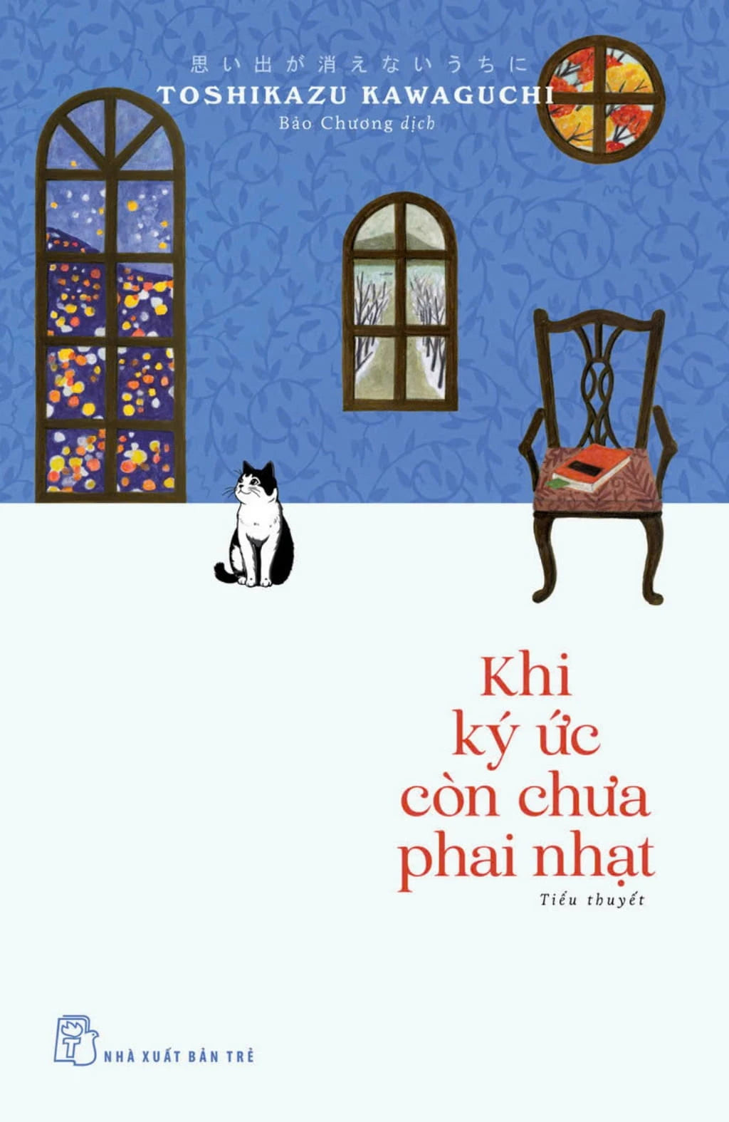 Khi Ký Ức Còn Chưa Phai Nhạt