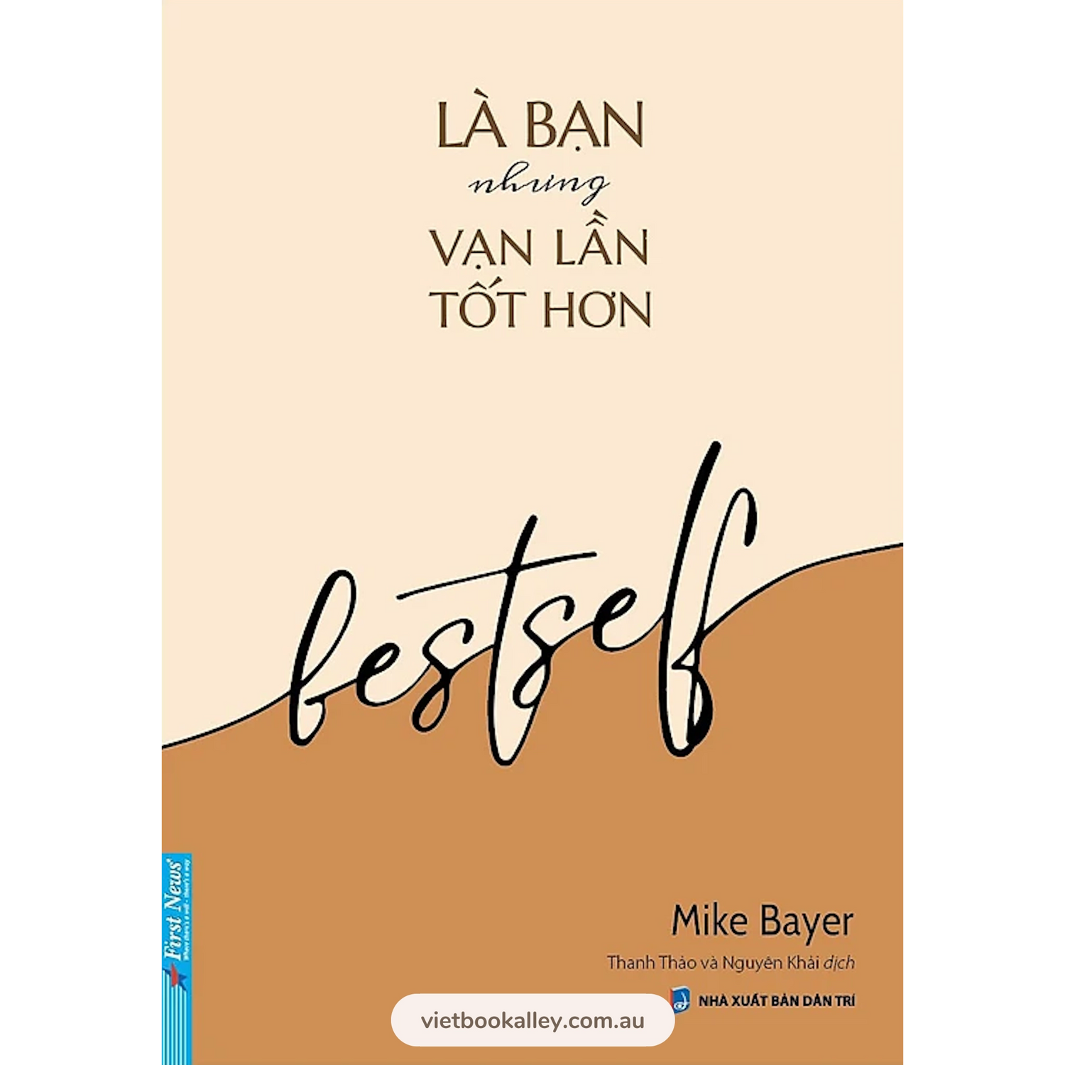 Là Bạn Nhưng Vạn Lần Tốt Hơn