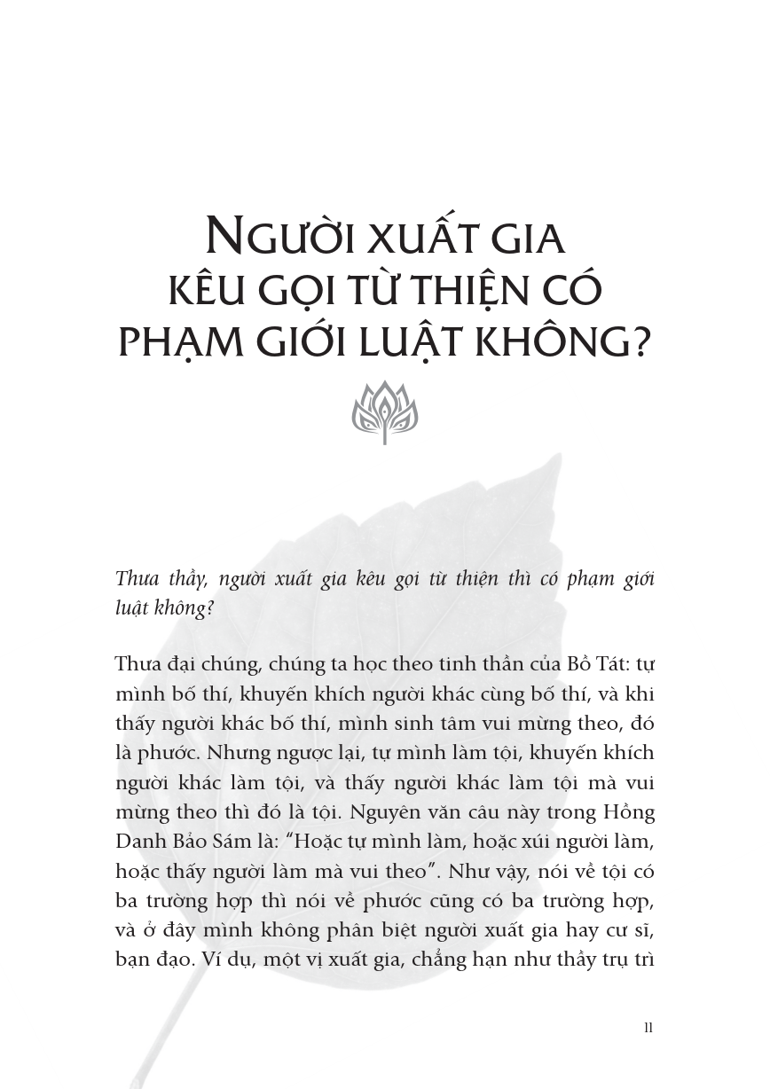 [PRE-ORDER] Lá Hoa Trên Đường Về - Thích Pháp Hòa