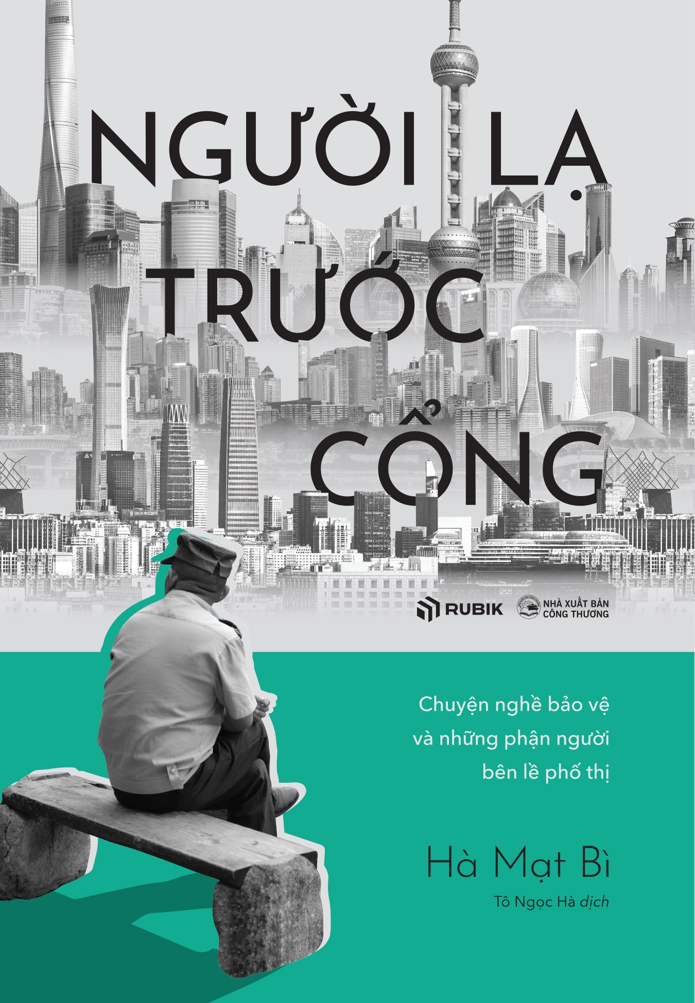 nguoi-la-truoc-cong-2