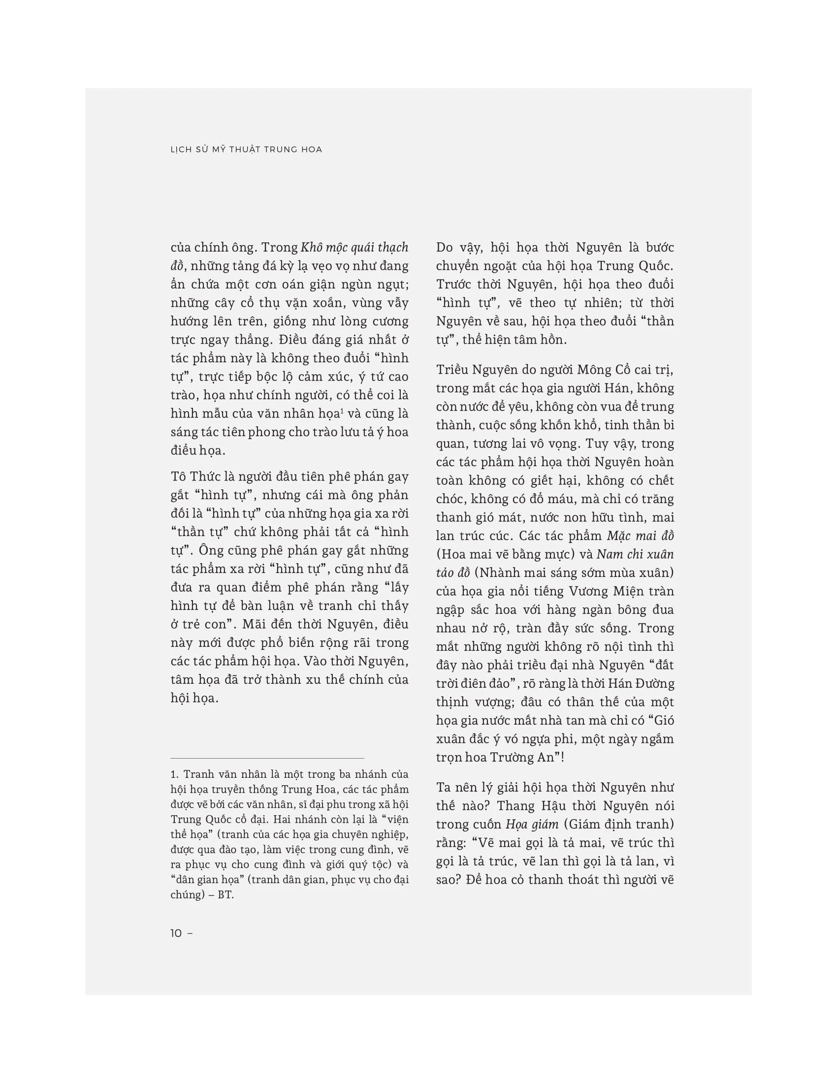 [PRE-ORDER] Lịch Sử Mỹ Thuật Trung Hoa (Bìa Cứng)