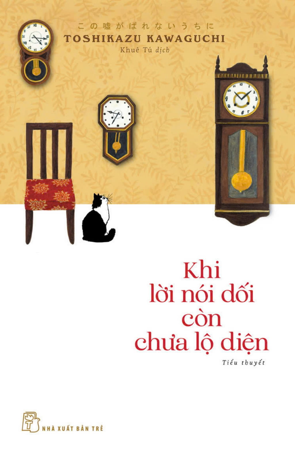 Khi Lời Nói Dối Còn Chưa Lộ Diện