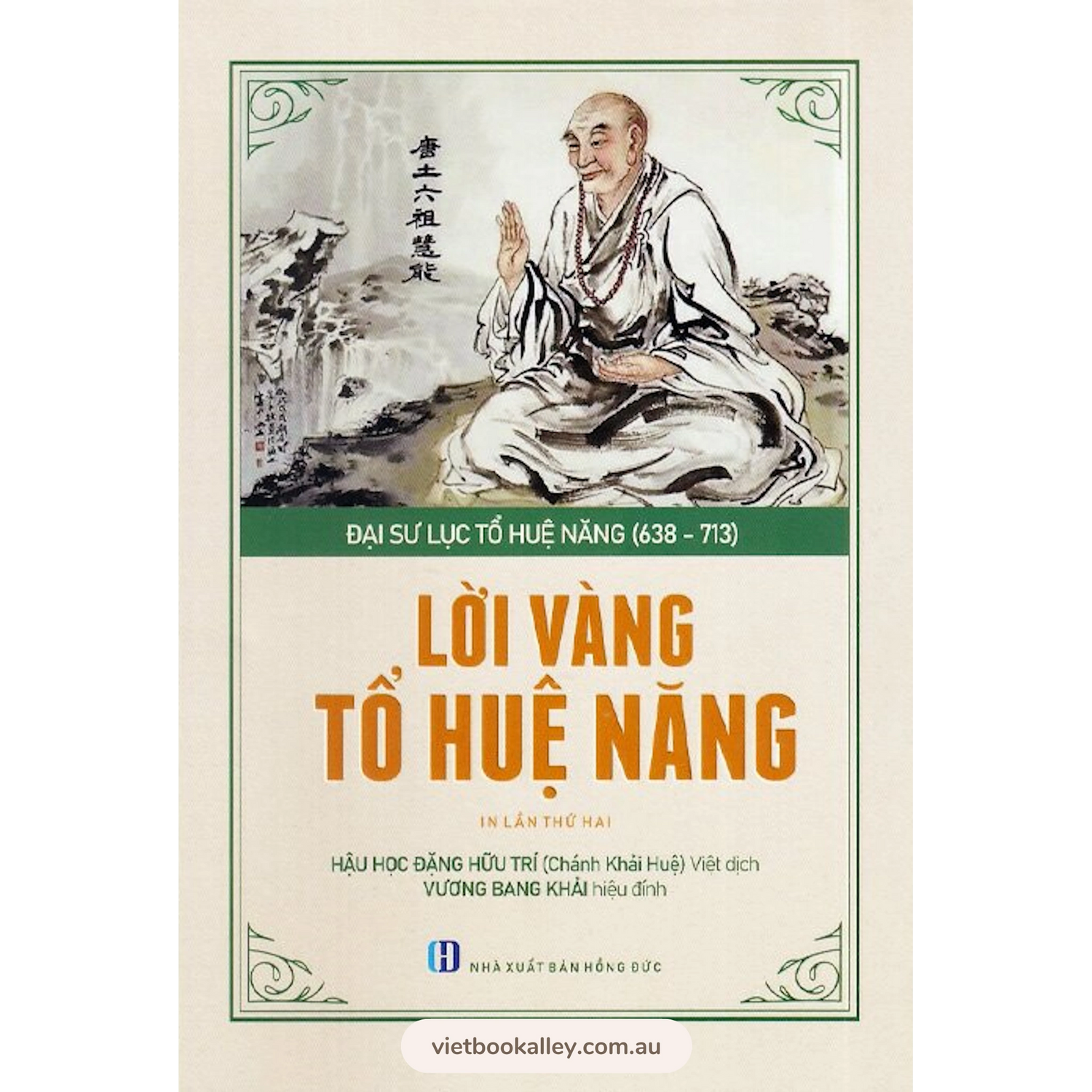 [PRE-ORDER] Lời Vàng Tổ Huệ Năng (Bìa Cứng)