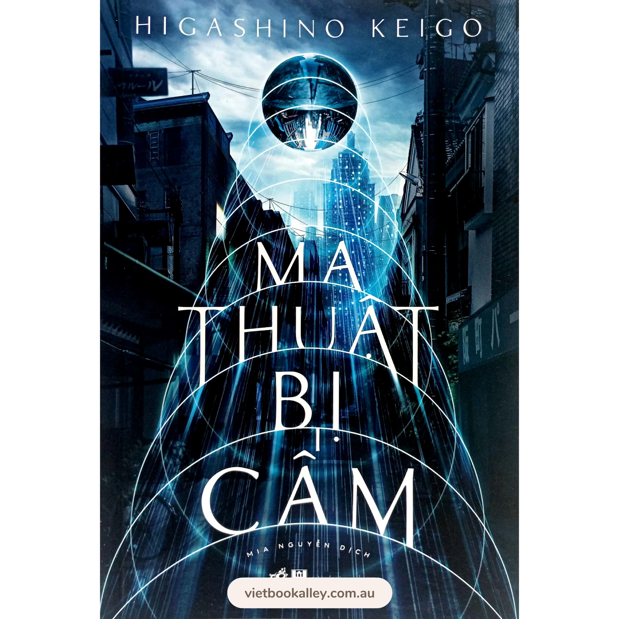 [PRE-ORDER] Ma Thuật Bị Cấm