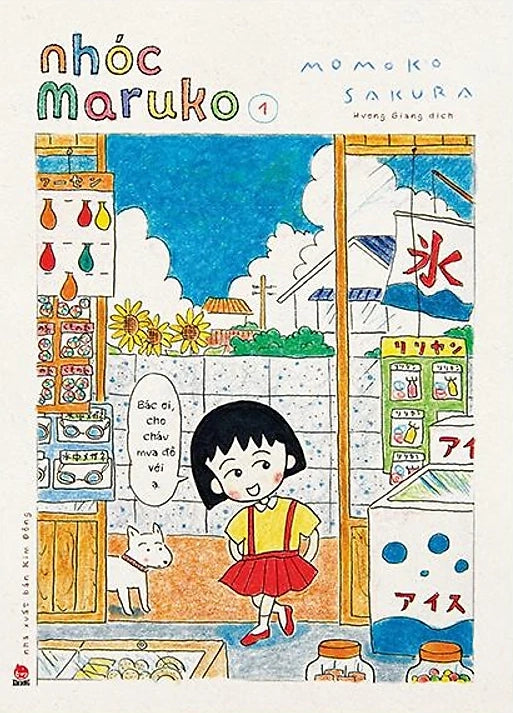 Nhóc Maruko (trọn bộ)