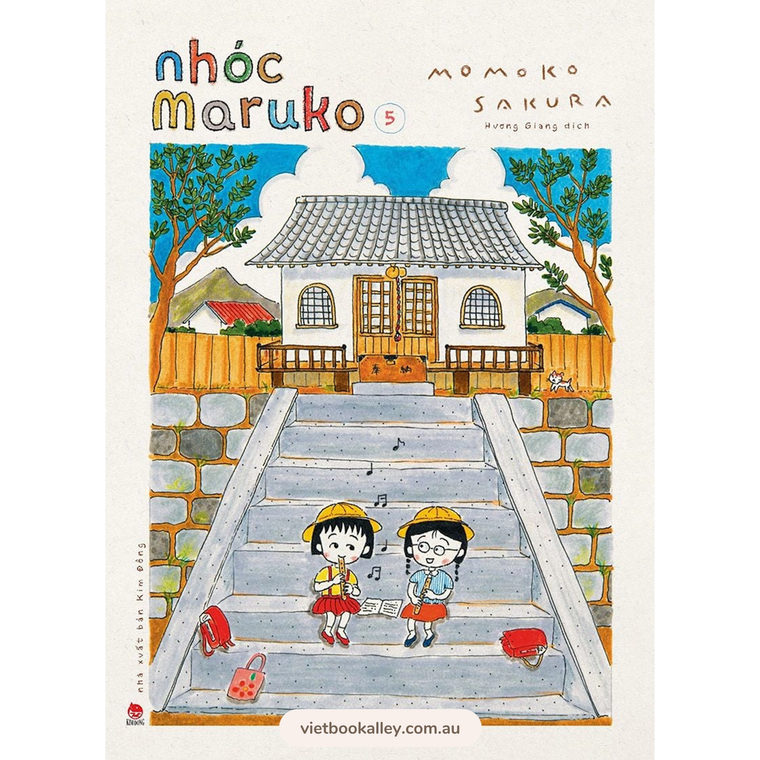 Nhóc Maruko 1-5 (truyện lẻ - FREE Poster)