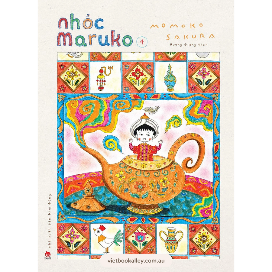 Nhóc Maruko 1-5 (truyện lẻ - FREE Poster)