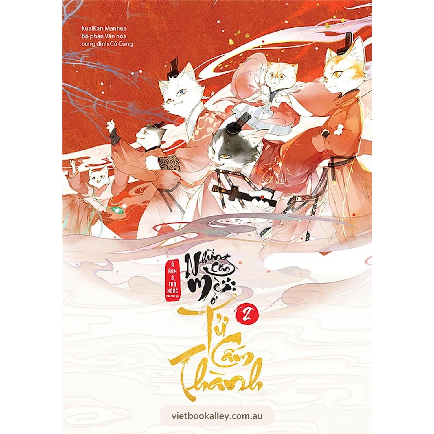 Những Con Mèo Ở Tử Cấm Thành (truyện lẻ)