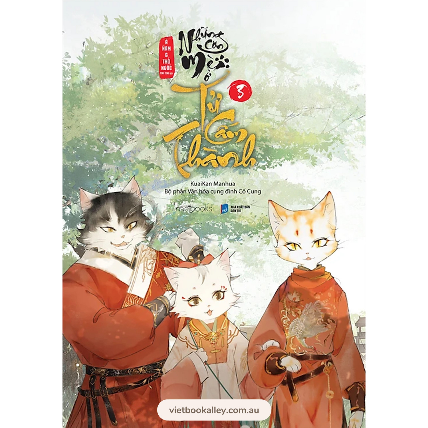 Những Con Mèo Ở Tử Cấm Thành (truyện lẻ)
