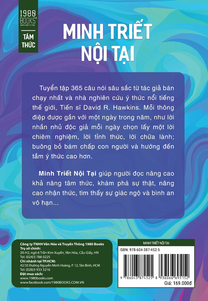 Minh Triết Nội Tại