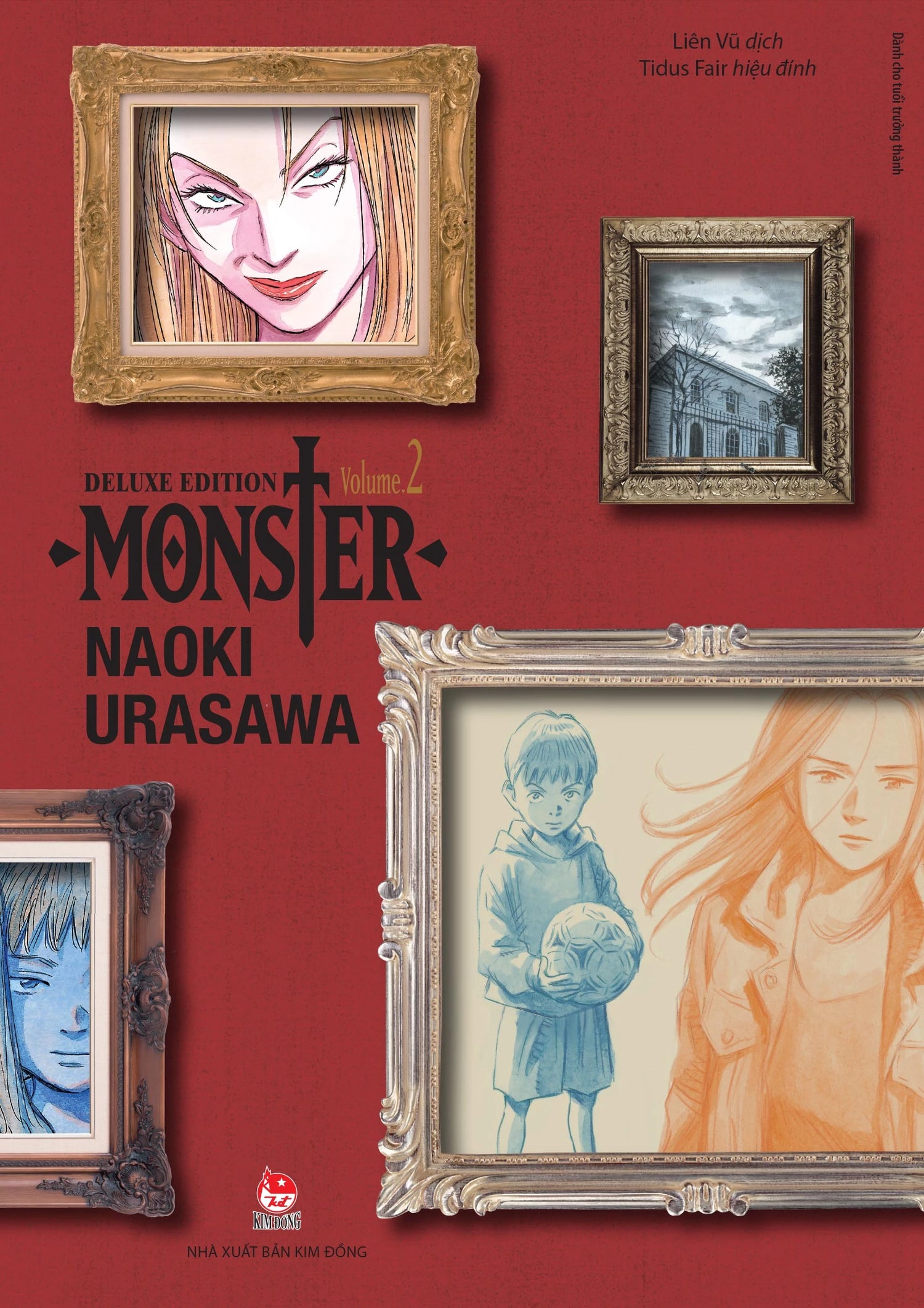 Monster (Deluxe Edition)