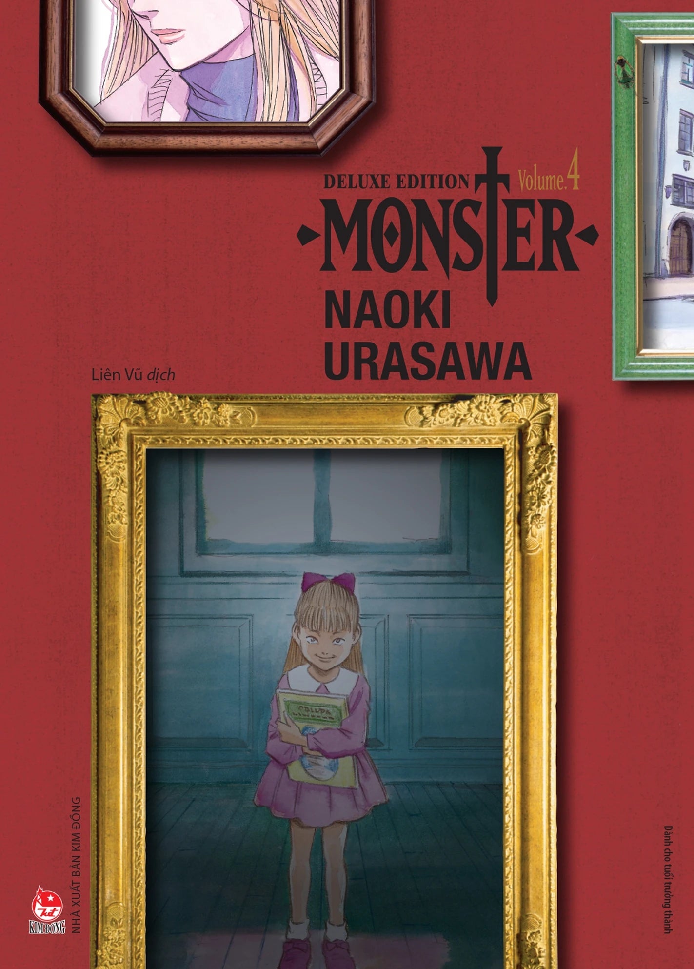 Monster (Deluxe Edition)