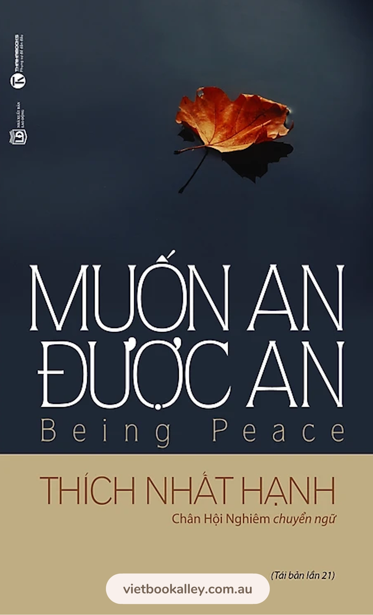 Muốn An Được An