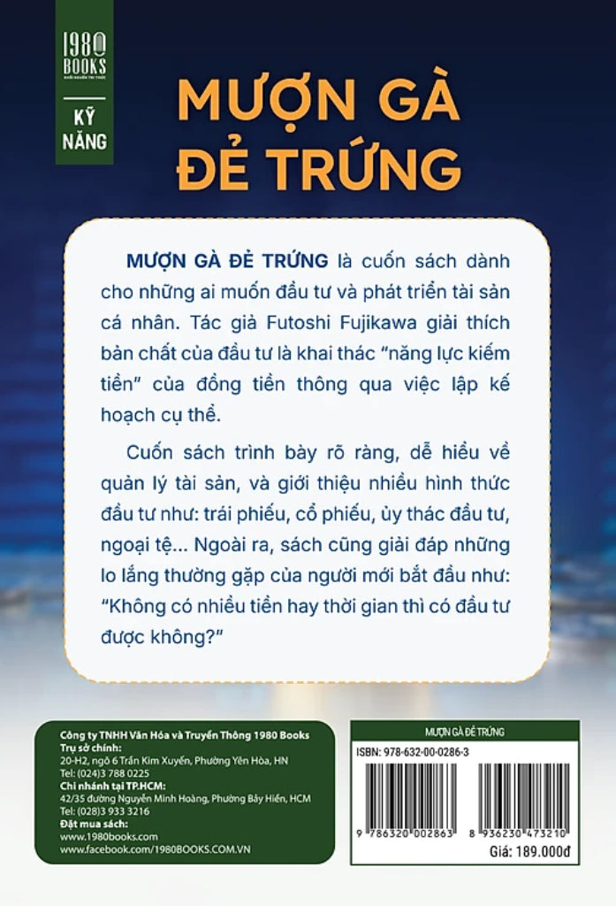 Mượn Gà Đẻ Trứng