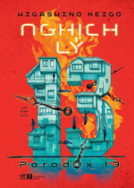 Nghịch Lý 13 (Keigo Higashino)