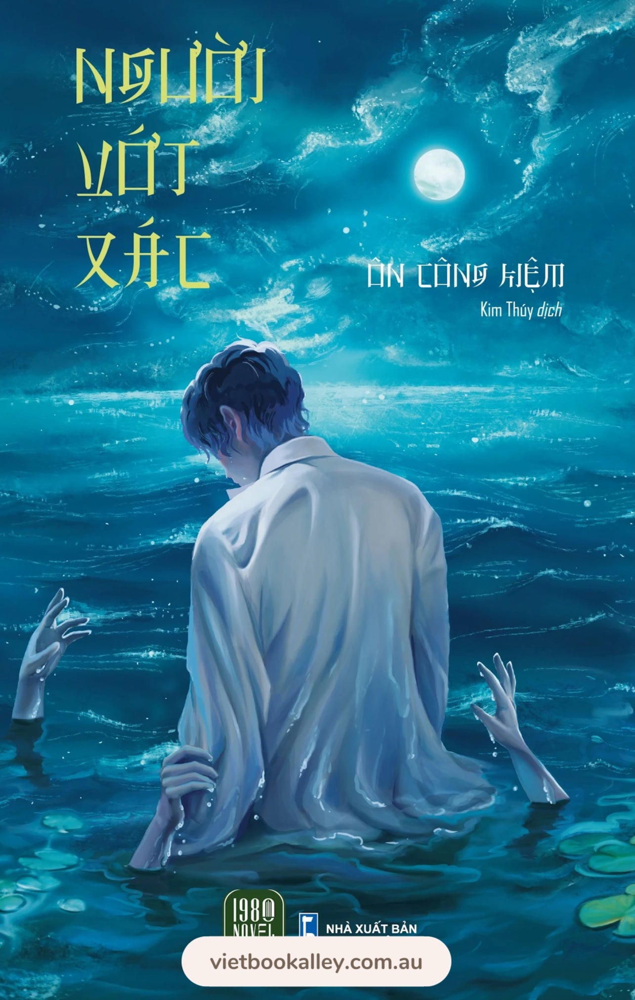 [PRE-ORDER] Người Vớt Xác