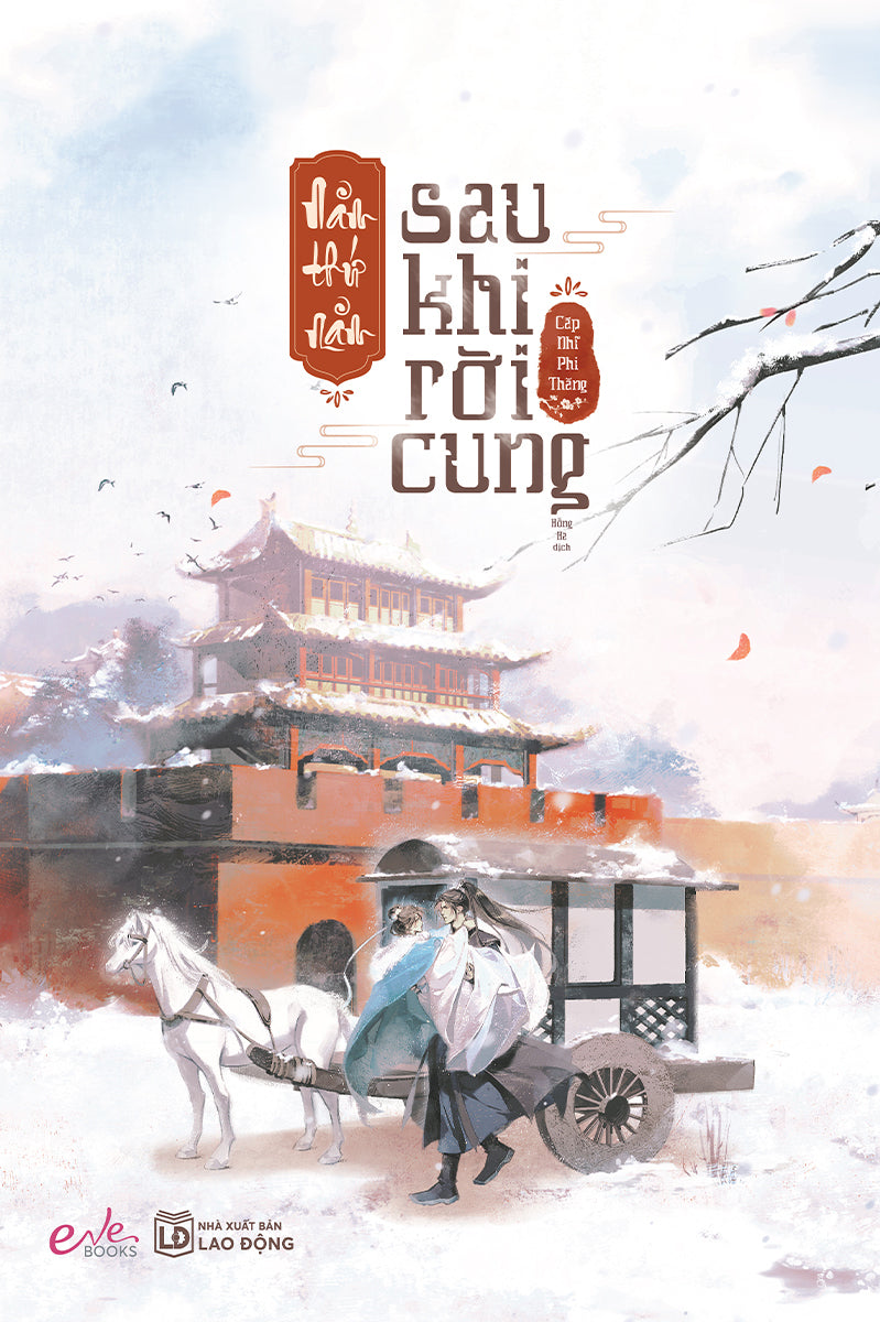 nam-thu-nam-sau-khi-roi-cung-tang-kem-bookmark-2