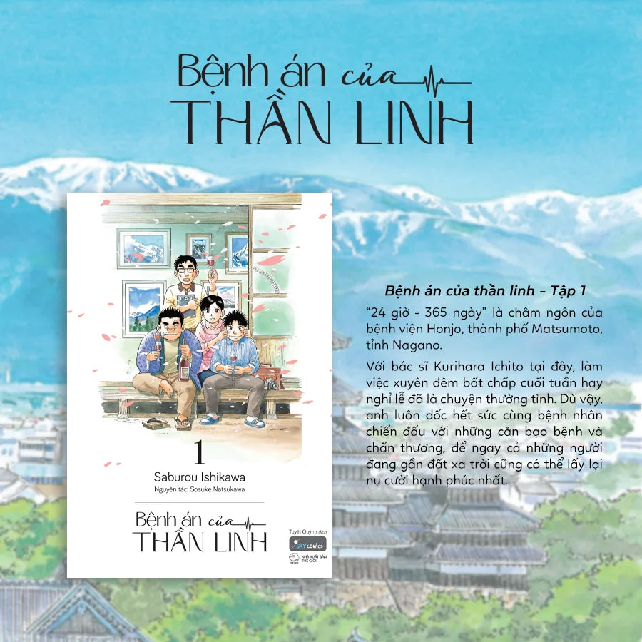 Bệnh Án Của Thần Linh