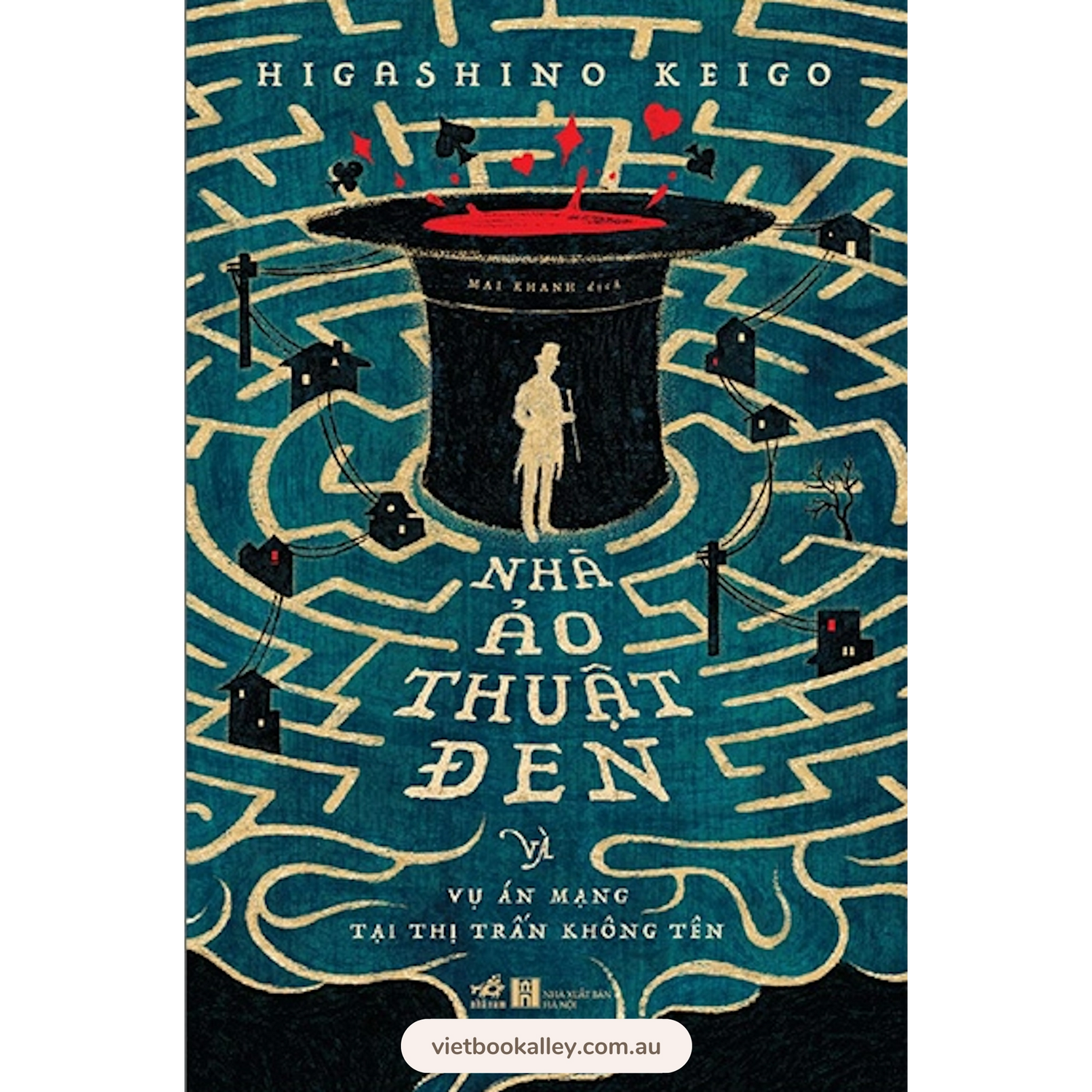 [PRE-ORDER] Nhà Ảo Thuật Đen Và Vụ Án Mạng Tại Thị Trấn Không Tên