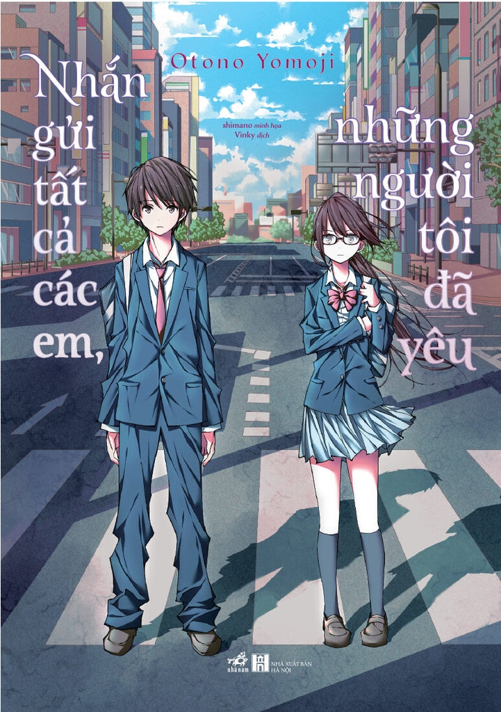 [PRE-ORDER] Nhắn gửi một tôi, người đã yêu em & Nhắn gửi tất cả các em, những người tôi đã yêu